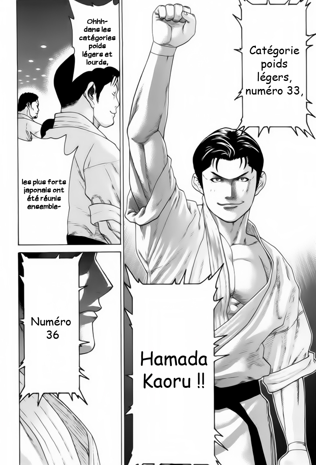 img Karate Shoukoushi Kohinata Minoru 19